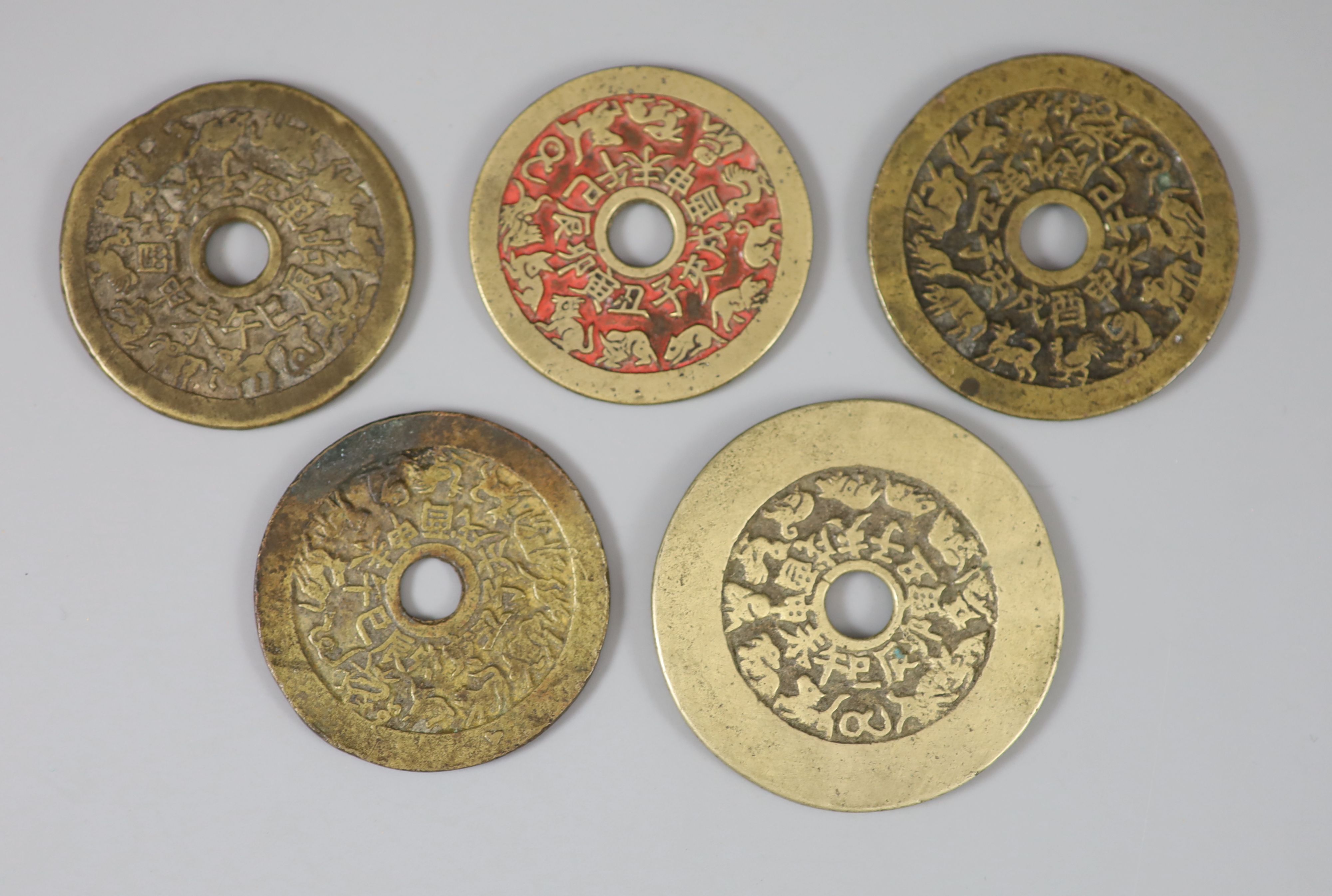 China, 5 bronze zodiac charms or amulets, Qing dynasty,